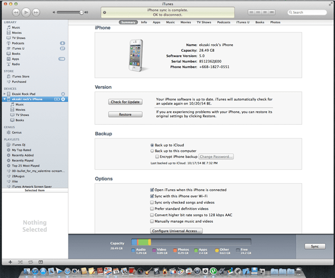 วิธีใช้ wifi sync ใน iOS 5 12
