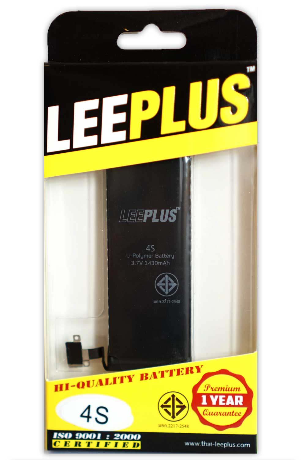 แบตiPhone-leeplus-4s