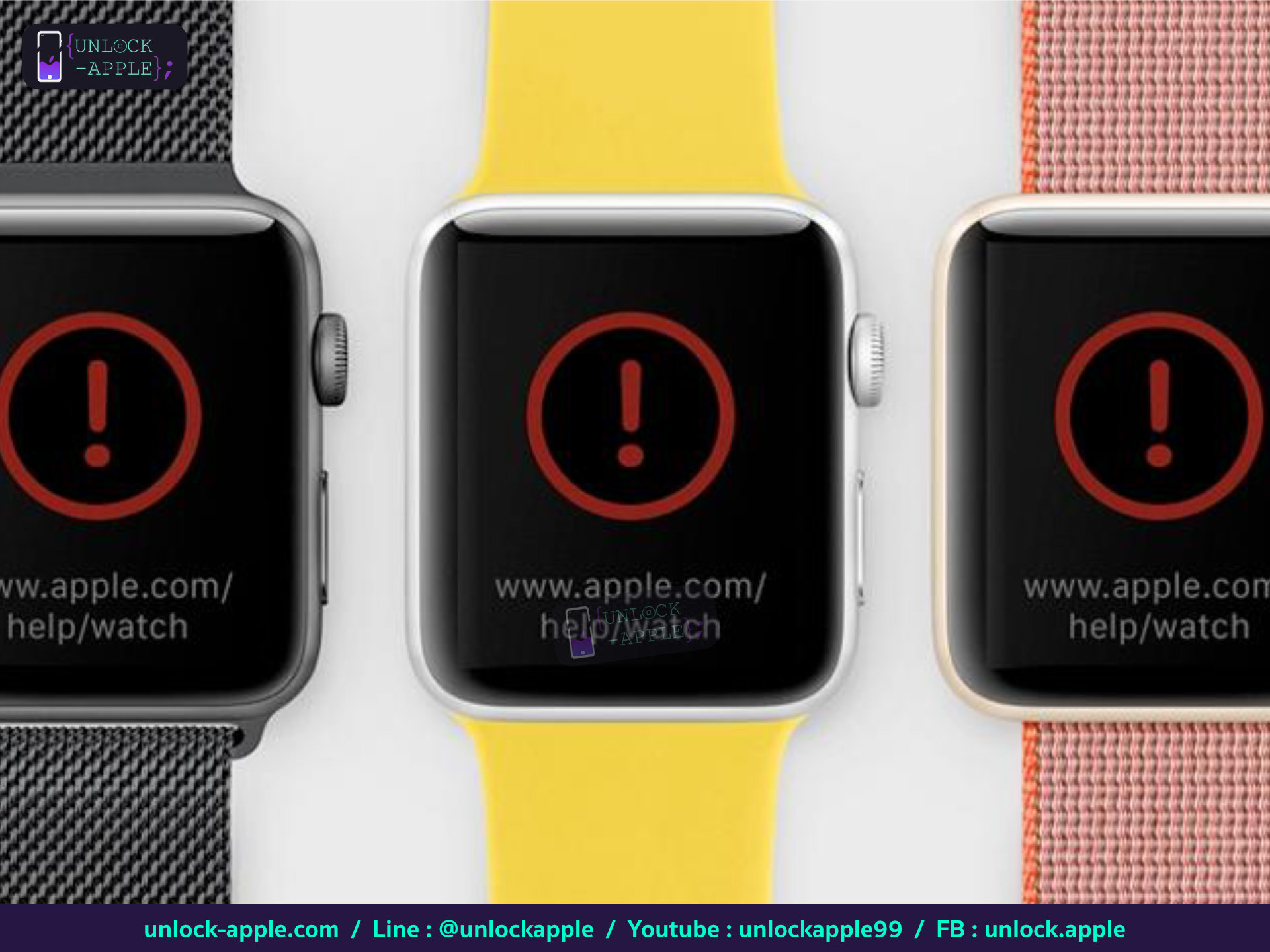 Watchos 2. Пароль от apple watch. Заблокировался  экран iwatch. Как включить apple watch 7. Как заблокировать watch.